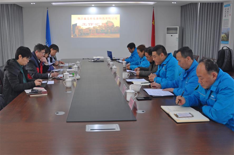 General Manager Li Lin of Sanju Environmental Protection visited Sichuan Xinda for inspection